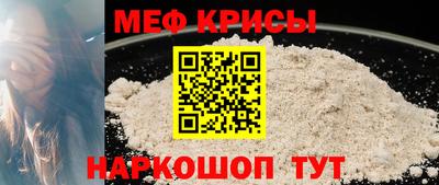 ПСИЛОЦИБИНОВЫЕ ГРИБЫ Первоуральск