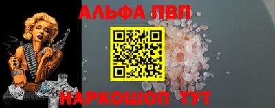 МДМА Нягань