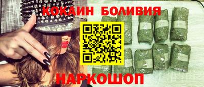 скорость Партизанск