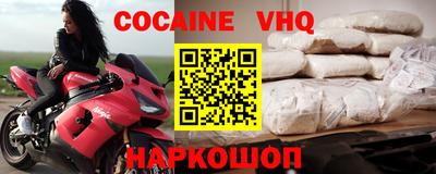 скорость Партизанск