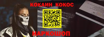 крисы Обнинск