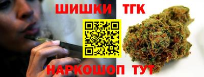МДМА Нягань