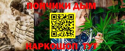 крисы Обнинск