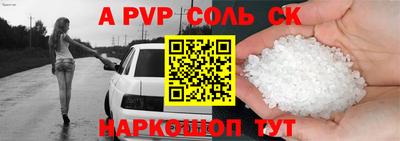 ПСИЛОЦИБИНОВЫЕ ГРИБЫ Первоуральск