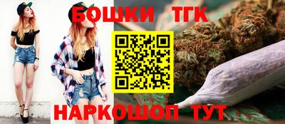 крисы Обнинск