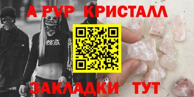 ПСИЛОЦИБИНОВЫЕ ГРИБЫ Первоуральск