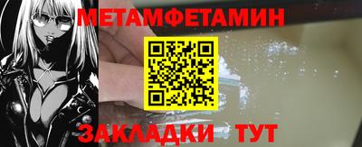 МДМА Нягань