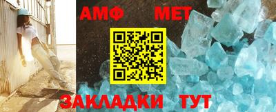МДМА Нягань