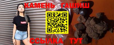 крисы Обнинск