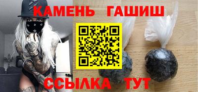 МДМА Нягань