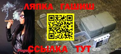 ПСИЛОЦИБИНОВЫЕ ГРИБЫ Первоуральск