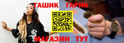 ПСИЛОЦИБИНОВЫЕ ГРИБЫ Первоуральск