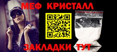 МДМА Нягань